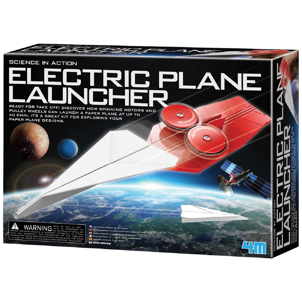 plane_1ecb70b5-5d9f-4e54-bb24-e83da8a7ef70.jpg